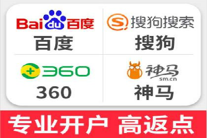 抖音信息流代理揭秘：如何实现广告精准投放
